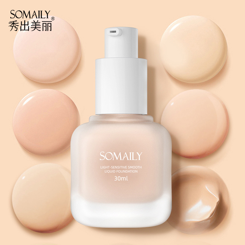 第2件0元！秀出美丽光感透润粉底液