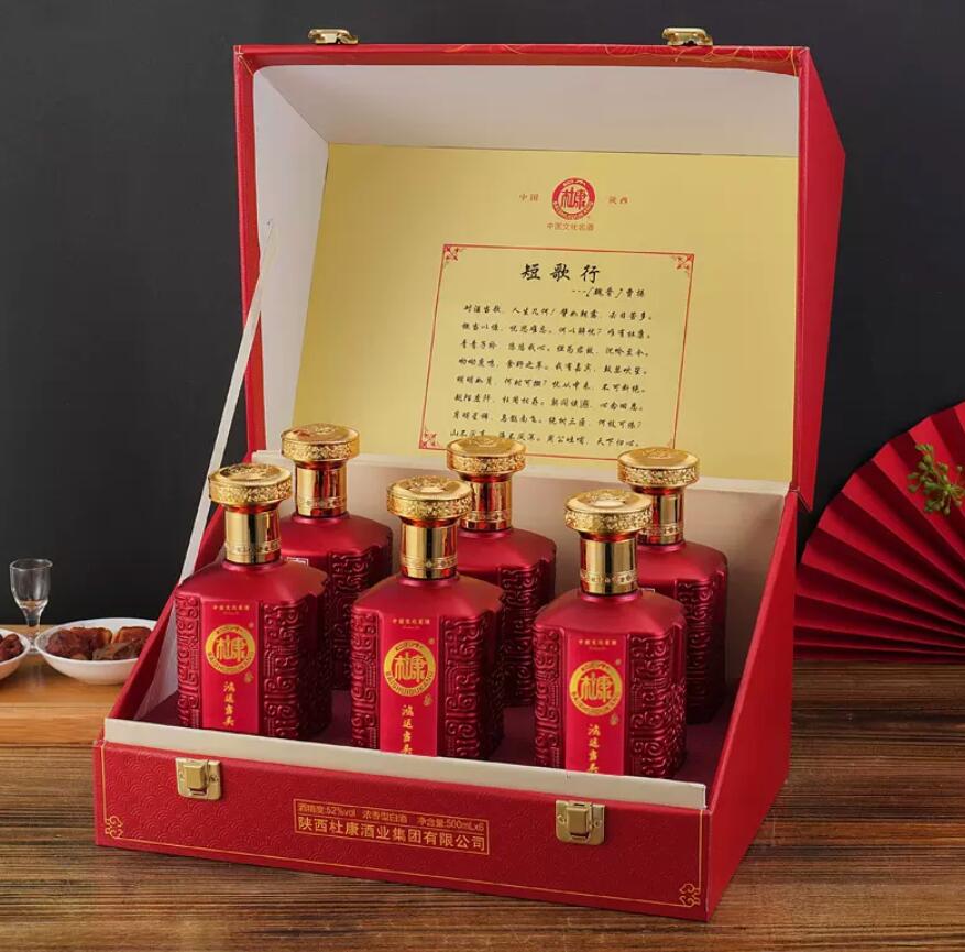 159元，白水杜康【鸿运当头】白酒500ml*6瓶礼盒装52度