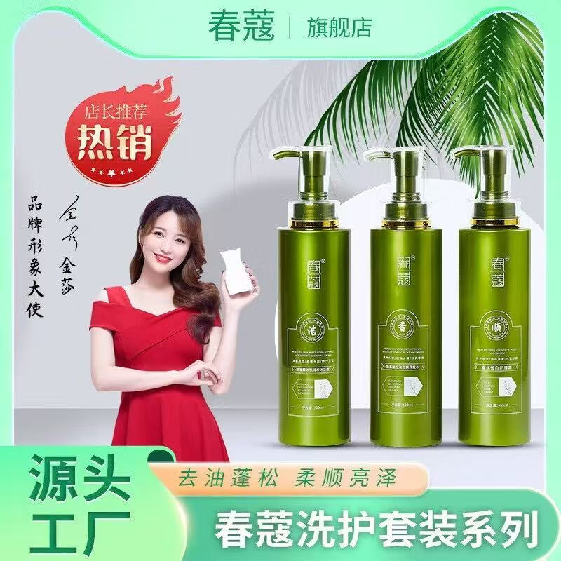 J东热销产品汇总20点档更新2025/07/28