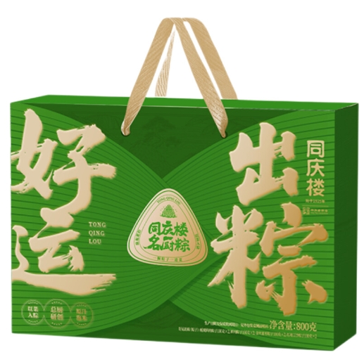 39.8元包邮！同庆楼 好运出粽礼盒装800g/盒，含8粽4味*2件