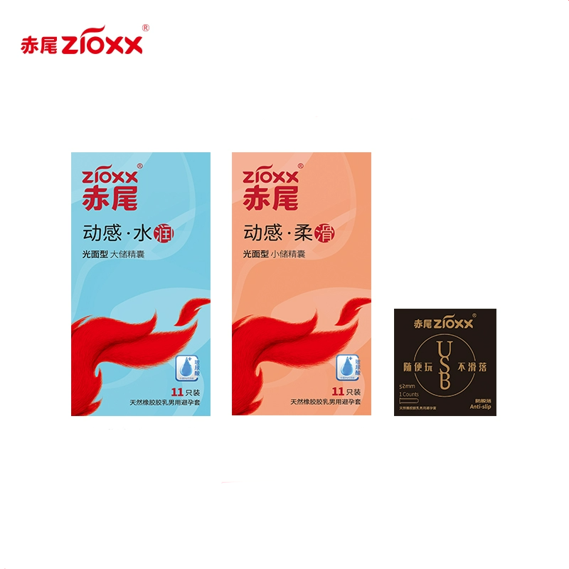 T猫热销产品汇总02点档更新2024/12/09