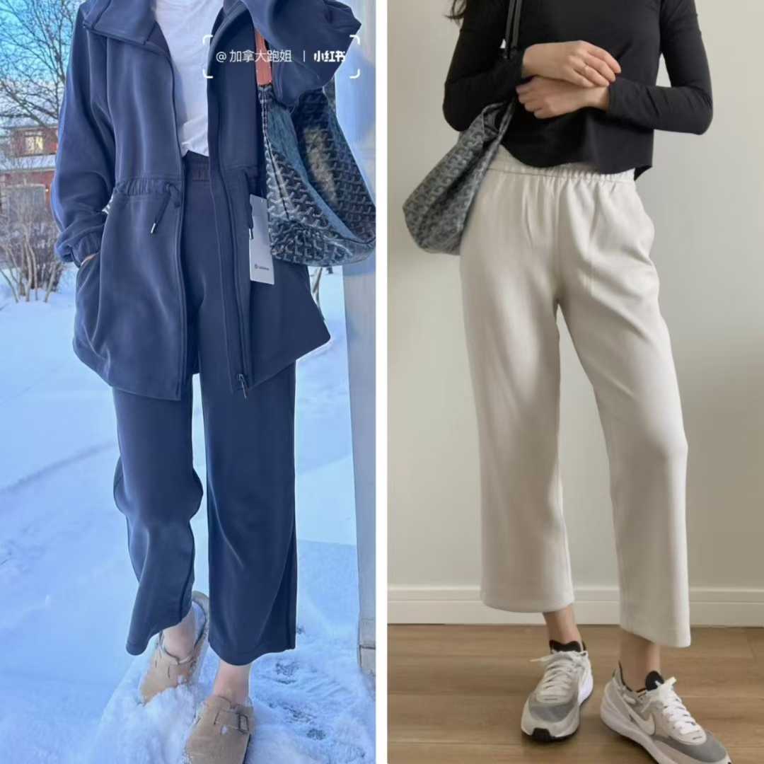 832d4a3b 07e6 4354 b92f 978a80947996 - August Athleisure Essentials: Must-Have Picks from the Lululemon Sale