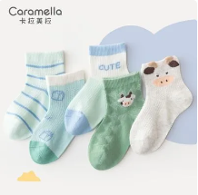 19.9元包邮！caramella儿童纯棉网眼袜 5双