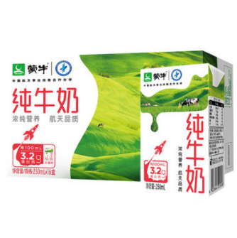 32.9元包邮！蒙牛  纯牛奶 250ml*16盒