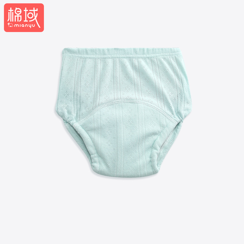【稳定签到】宝宝如厕训练裤纯棉可洗