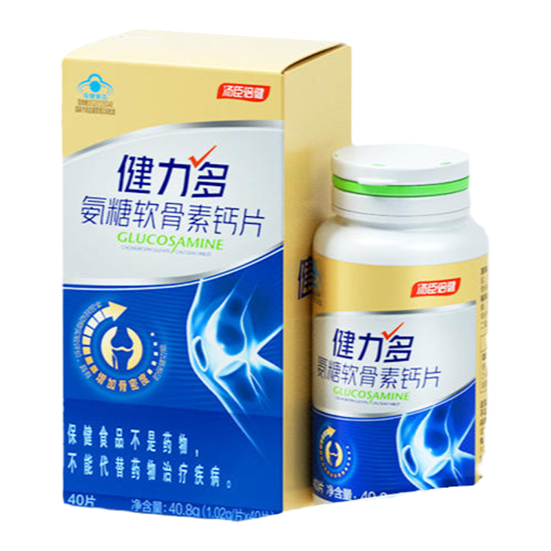 汤臣倍健健力多氨糖运动护膝养护