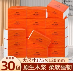 23.9元包邮！新逸风  无香家用抽纸4层 *30包