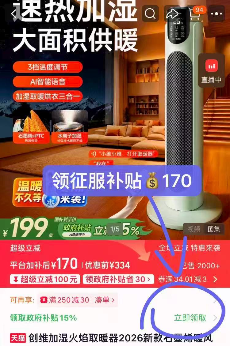 0_1
