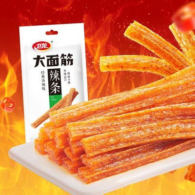 PDD热销产品汇总08点档更新2026/09/07