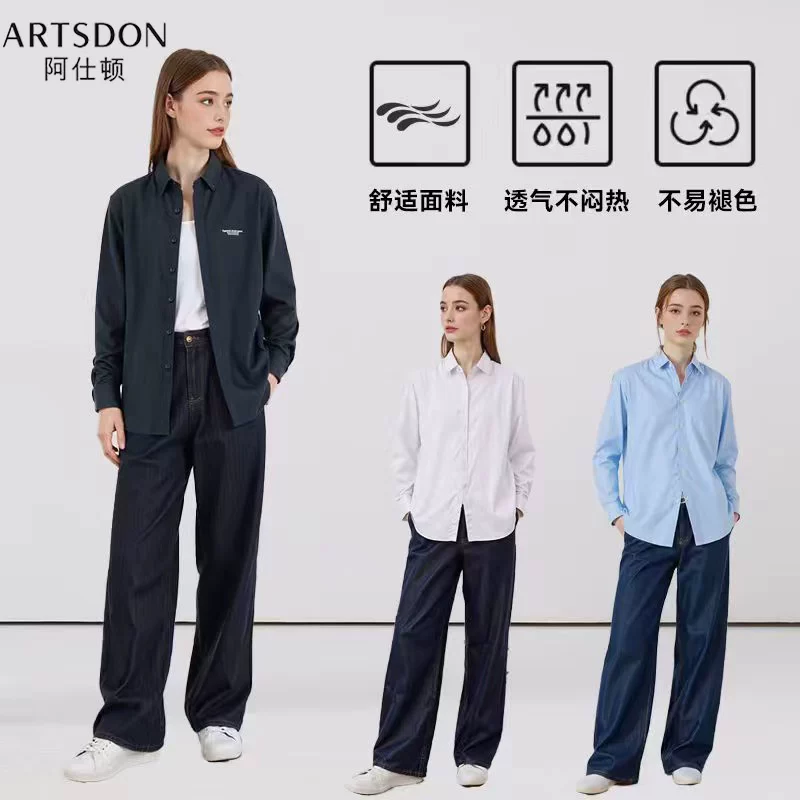 tsdon/阿仕顿2026年春季女士新款时尚经典