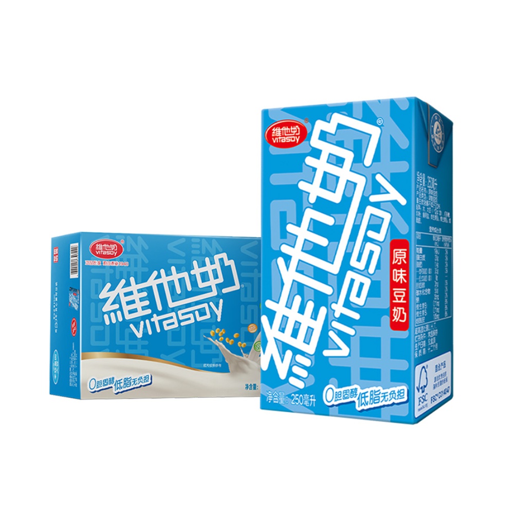拍三件！维他奶原味豆奶250ml*48盒