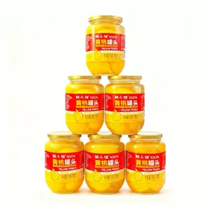 黄桃罐头510g整箱新鲜水果罐头糖水玻璃瓶装烘焙专用商用整箱批发