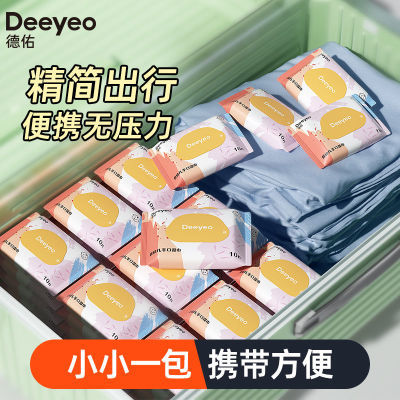 PDD热销产品汇总20点档更新2025/05/17