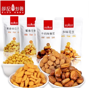 19.8元包邮！薛记炒货膨化零食4袋