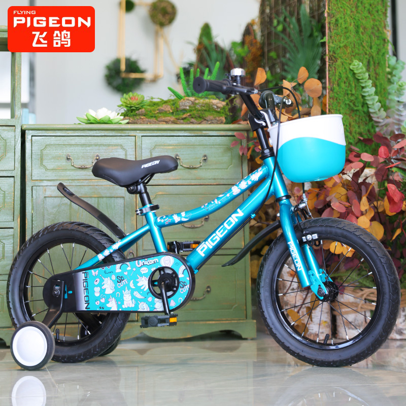 飞鸽旗舰店儿童自行车带辅助轮单车