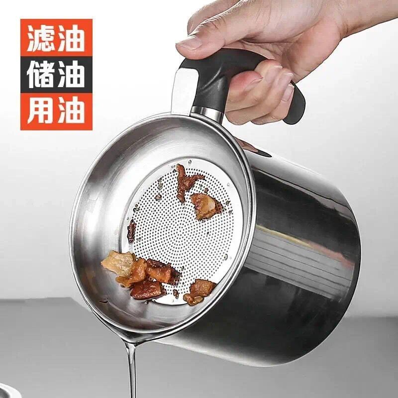 【旗舰店】四季姑娘 过滤油壶 1.3L（容量约2.8斤油）