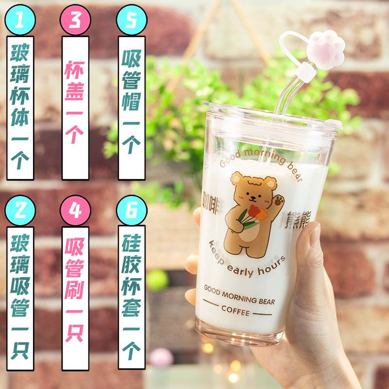 春锦秋鲤大号网红玻璃水杯家用透明早餐杯