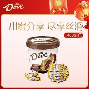 德芙丝滑牛奶巧克力桶装480g，实付37.9元到手