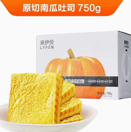 9.9元包邮！来伊份 南瓜吐司750g