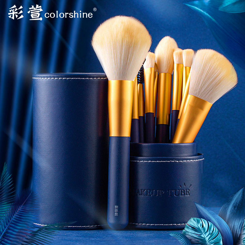 【稳定签到】彩萱化妆眼影刷8件套