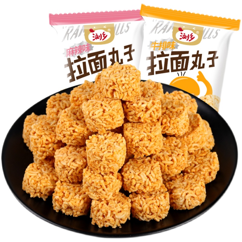【秒杀价】香酥干脆拉面丸子20包
