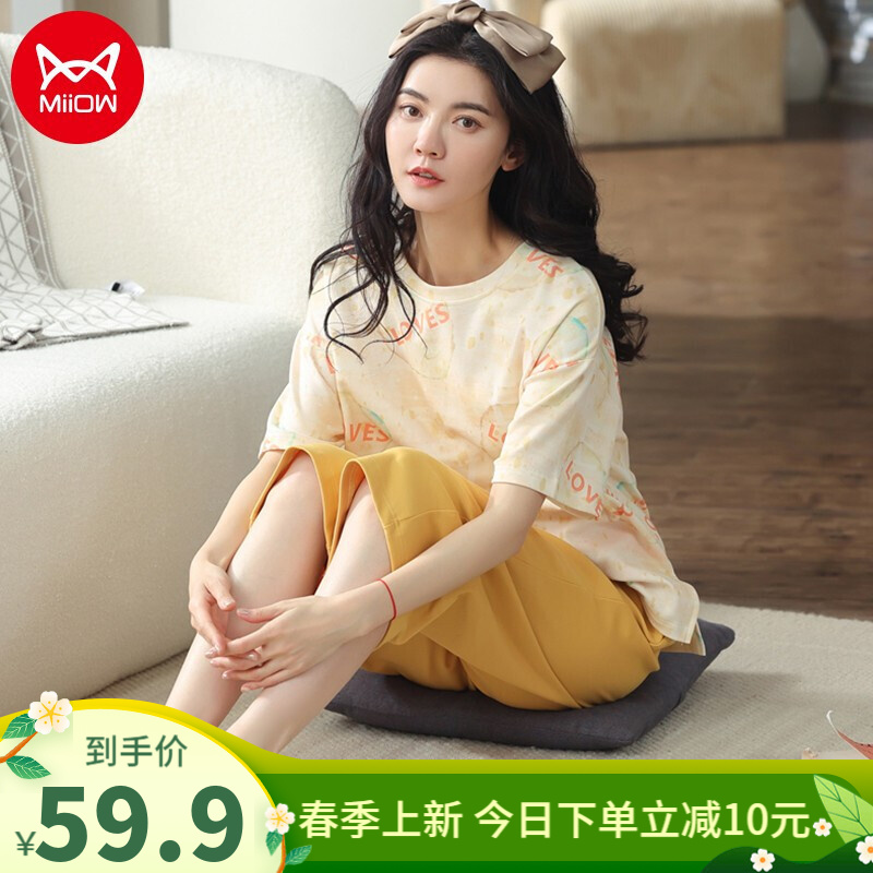 【JD专营】猫人Miiow夏季新款睡衣