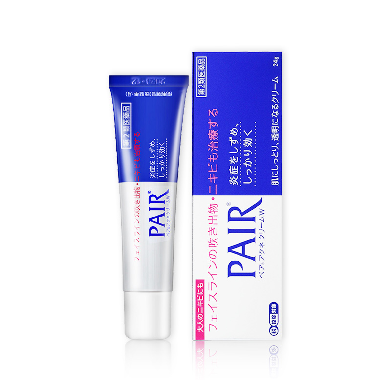 日本狮王祛痘膏pair24g