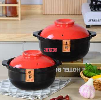 19.9元包邮！几物森林 陶瓷煲汤砂锅 1.8L