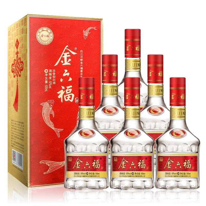 金六福 金六福系列 金酿壹号 整箱*6瓶