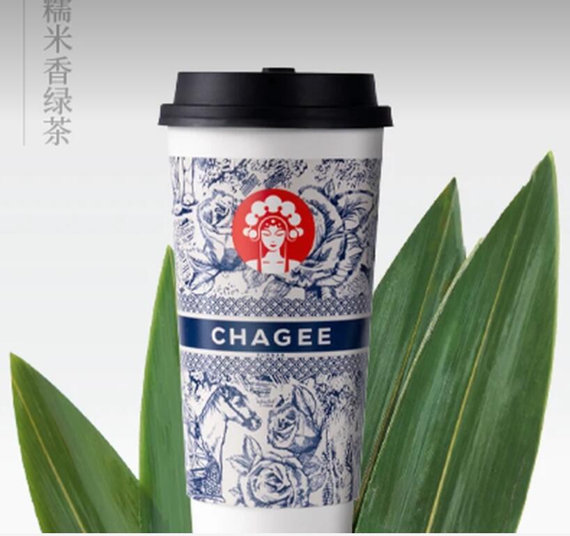 【美团】16.4元，CHAGEE霸王茶姬青青糯山（大杯）