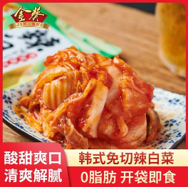 6.8元包邮！韩式免切辣白菜450g（可叠签到红包）