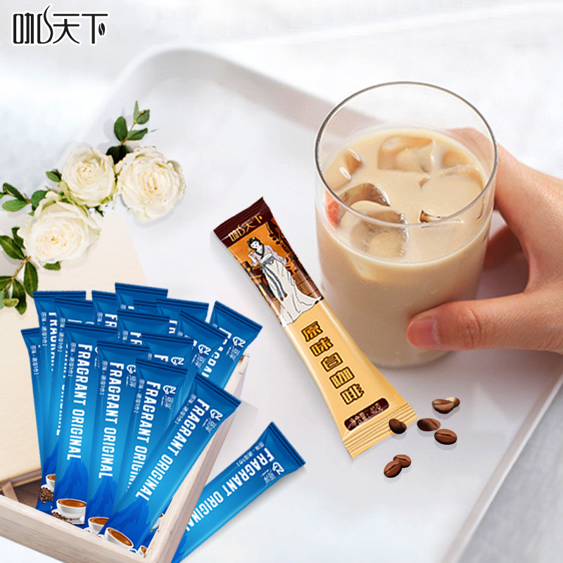 【签到】咖天下原味白咖啡共16条