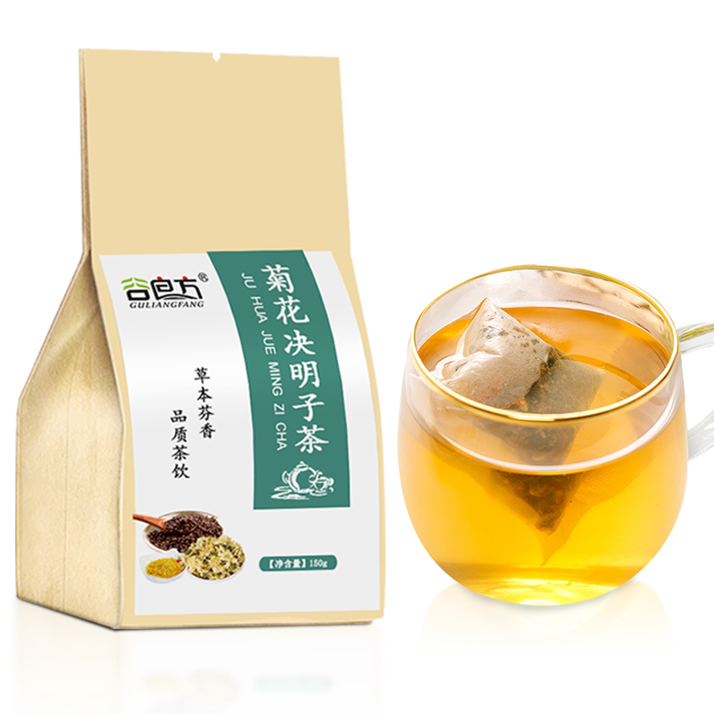 【签到稳定】菊花决明子护肝茶30包