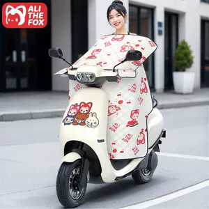 电动车挡风被四季通用加厚防水防晒隔热电瓶车摩托车防风罩