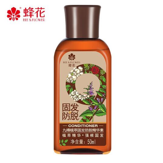 1元包邮！蜂花九樽植萃护发素 50ml