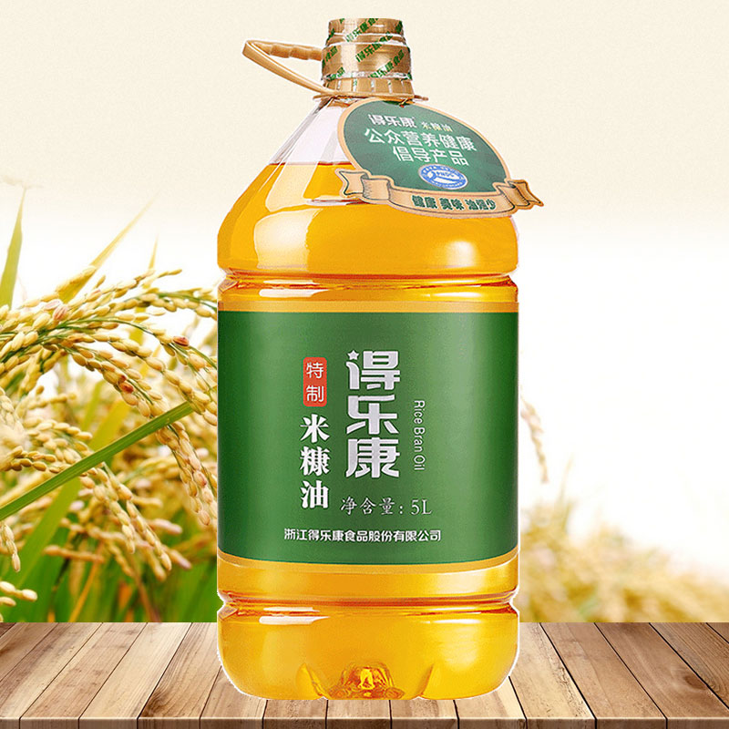得乐康谷黄金米糠油稻米油约10斤