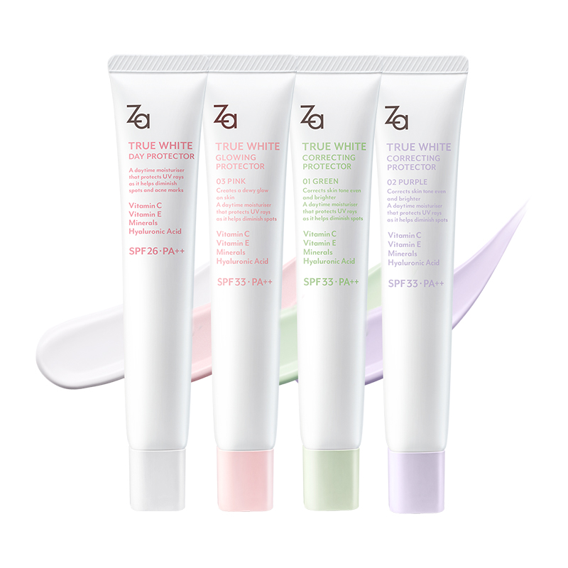 Za/姬芮隔离霜妆前打底乳防晒35g