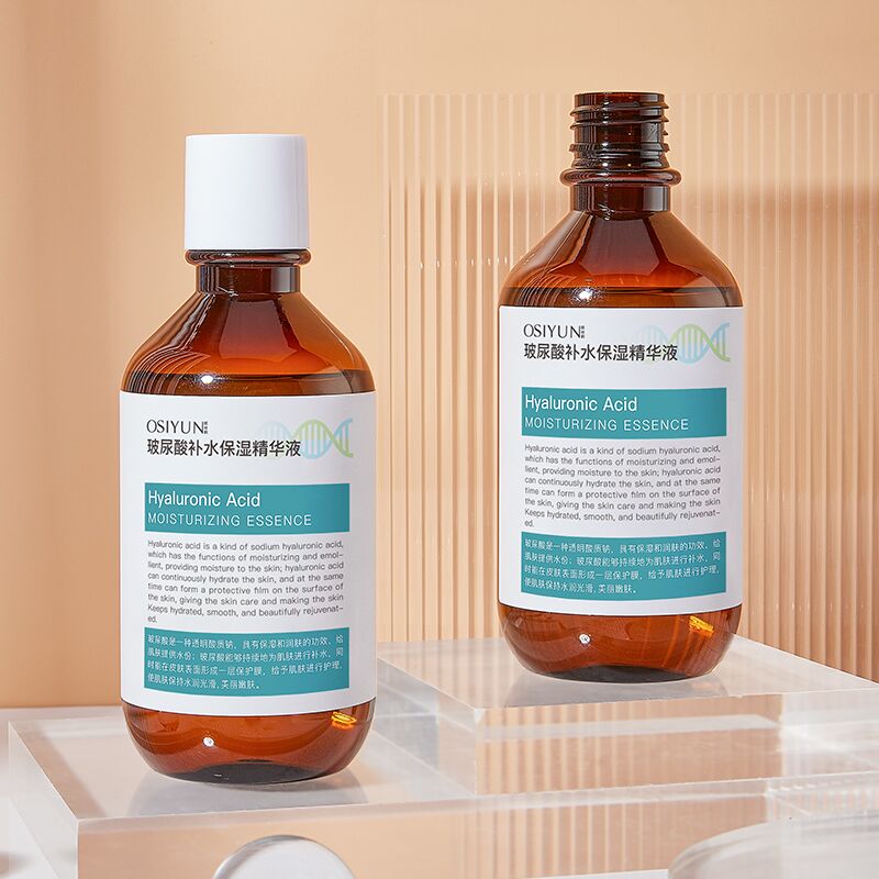 【签到+首单3】玻尿酸补水修护精华液220ml