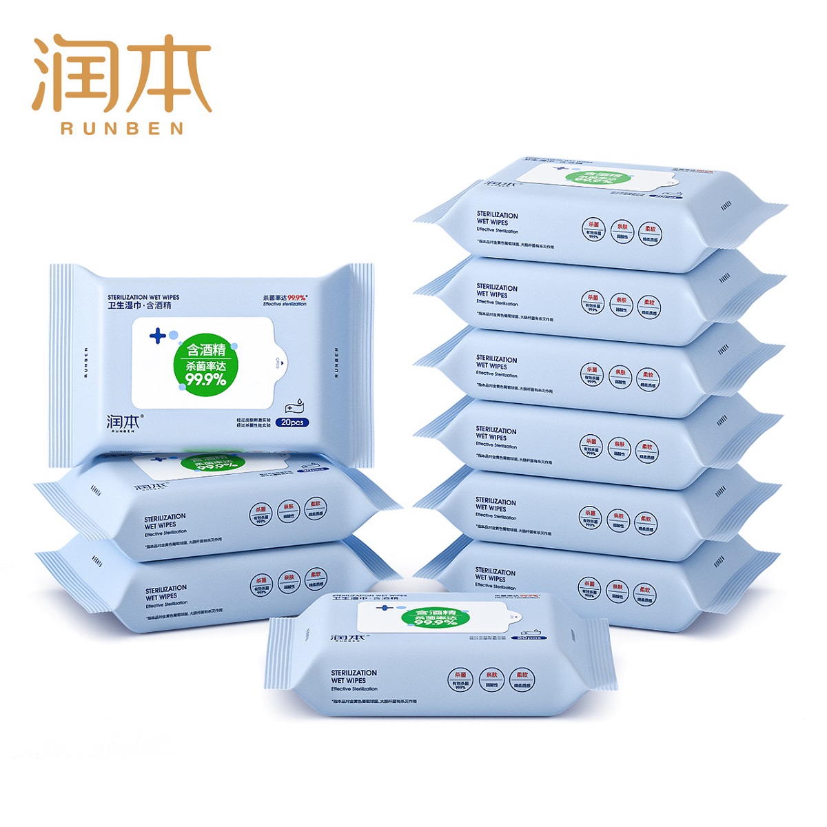 【K姐推荐】润本酒精消毒湿巾