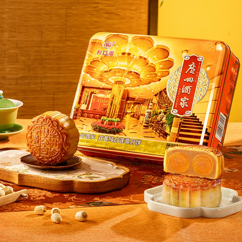广州酒家双黄白莲蓉月饼720g
