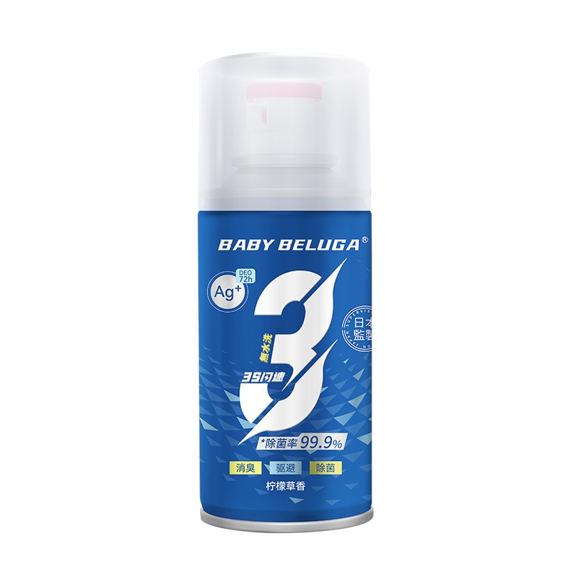 可签到！鞋袜除臭喷雾100ml