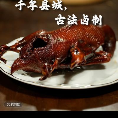 PDD热销产品汇总08点档更新2026/04/28