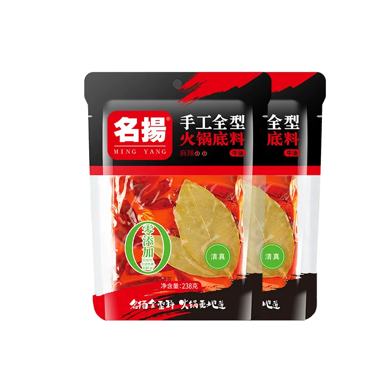 名扬牛油麻辣底料238g*2