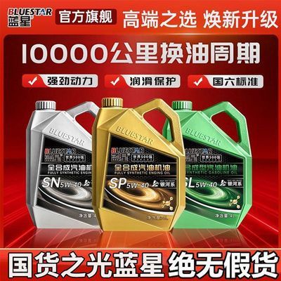 PDD热销产品汇总08点档更新2026/04/25