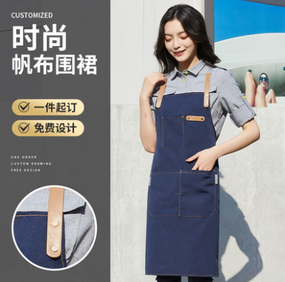 5.9元包邮！能盾 时尚帆布围裙
