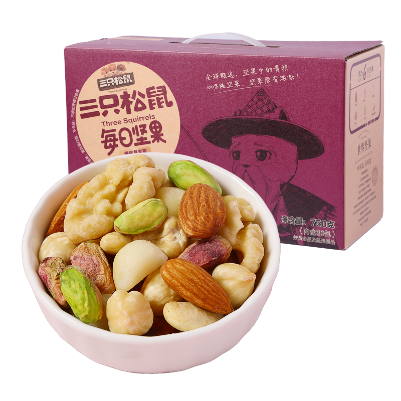 g30包三只松鼠_纯坚果版每日坚果750g/30包