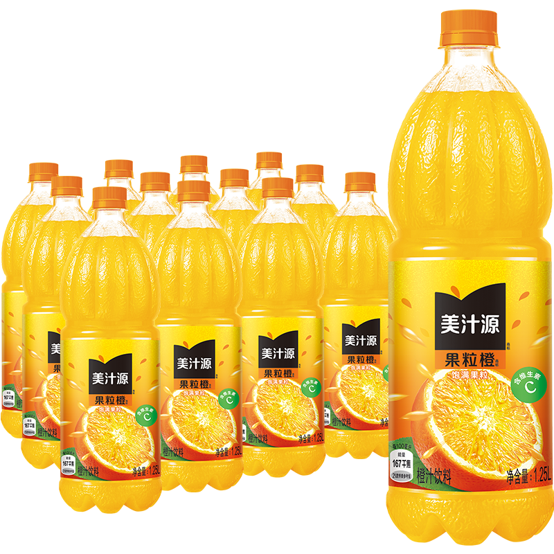 美汁源果粒橙1.25L*12瓶