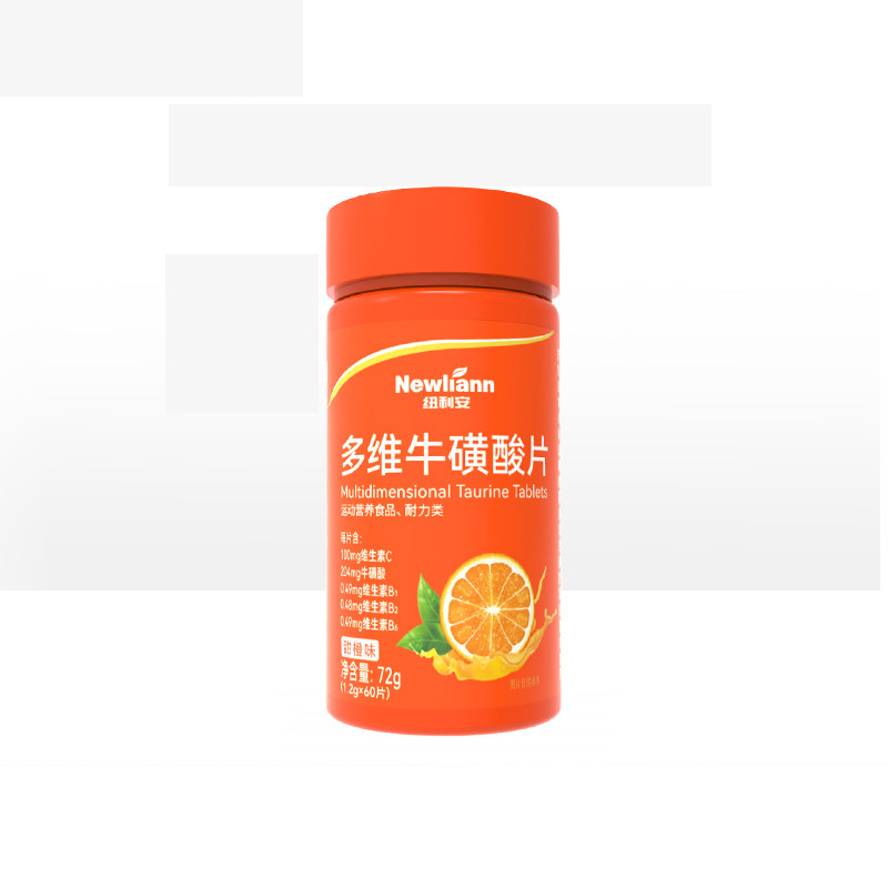 修正多维牛磺酸片维生素片b族B1