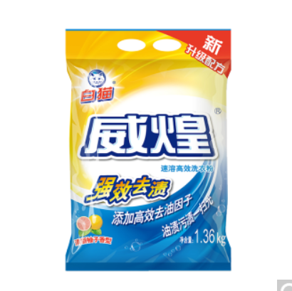 25.7元！白猫威煌 速溶高效洗衣粉1.36kg*5件