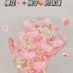 9.9元包邮！100颗‼洗衣凝珠